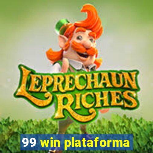 99 win plataforma